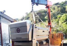 Ο ΕΟΣΣ ΕΚΣΥΓΧΡΟΝΙΖΕΤΑΙ