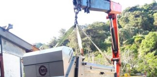 Ο ΕΟΣΣ ΕΚΣΥΓΧΡΟΝΙΖΕΤΑΙ