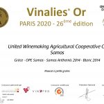 Vinalies® Internationales 2020