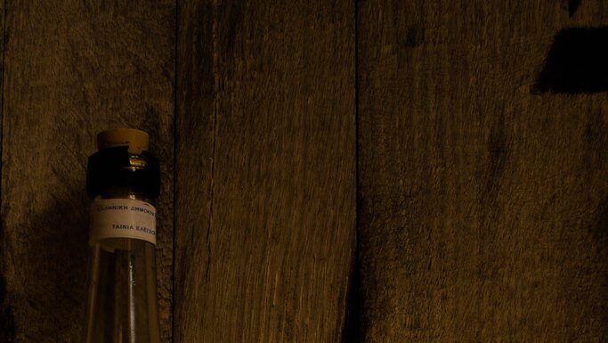 Samos 1963: Ένα κρασί-σταθμός!