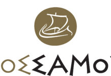 ΣΥΓΧΑΡΗΤΗΡΙΟ ΠΡΟΣ ΤΗ ΛΕΣΧΗ ΑΡΧΙΜΑΓΕΙΡΩΝ ΕΛΛΑΔΟΣ