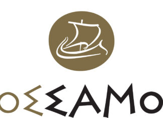 Ανακοίνωση για επιστροφή ΦΠΑ 2020