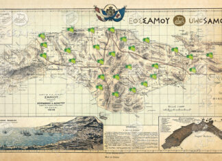 «Είναι ηθικό μας καθήκον η στήριξη του αμπελοοινικού κλάδου!»