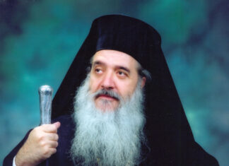 Ευχές για τα 25 έτη διακονίας του Σεβασμιωτάτου Μητροπολίτη κ.κ Ευσεβίου