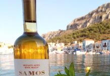 ΣΤΟ «ΠΟΛΥΤΙΜΟ» ΚΑΣΤΕΛΟΡΙΖΟ ΤΑ ΚΡΑΣΙΑ ΤΟΥ ΕΟΣ ΣΑΜΟΥ