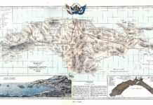 ΕΛΛΗΝΙΚΗ ΕΠΑΝΑΣΤΑΣΗ ΚΑΙ ΣΑΜΙΩΤΙΚΟ ΚΡΑΣΙ