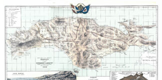 ΕΛΛΗΝΙΚΗ ΕΠΑΝΑΣΤΑΣΗ ΚΑΙ ΣΑΜΙΩΤΙΚΟ ΚΡΑΣΙ