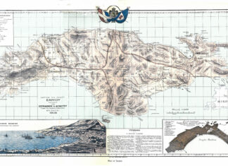 ΕΛΛΗΝΙΚΗ ΕΠΑΝΑΣΤΑΣΗ ΚΑΙ ΣΑΜΙΩΤΙΚΟ ΚΡΑΣΙ