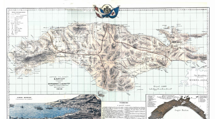 ΕΛΛΗΝΙΚΗ ΕΠΑΝΑΣΤΑΣΗ ΚΑΙ ΣΑΜΙΩΤΙΚΟ ΚΡΑΣΙ