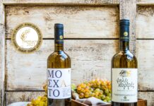 Συλλογή «διαμαντιών» στο Συνεταιρισμό της Σάμου!