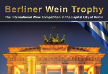 Ακόμη ένα ΧΡΥΣΟ ΒΡΑΒΕΙΟ για το Samos Vin Doux: Berliner Wine Trophy GOLD 2021