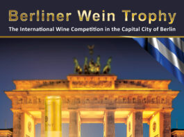Ακόμη ένα ΧΡΥΣΟ ΒΡΑΒΕΙΟ για το Samos Vin Doux: Berliner Wine Trophy GOLD 2021