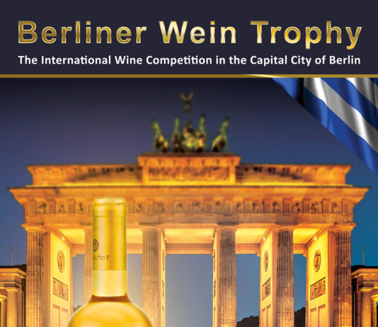 Ακόμη ένα ΧΡΥΣΟ ΒΡΑΒΕΙΟ για το Samos Vin Doux: Berliner Wine Trophy GOLD 2021