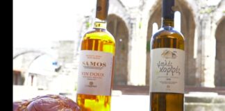 Πασχαλινή «έκρηξη γεύσεων» με σαμιώτικα κρασιά!