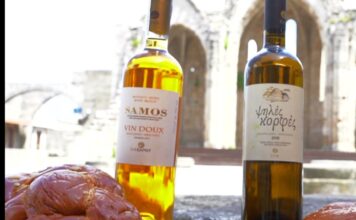 Πασχαλινή «έκρηξη γεύσεων» με σαμιώτικα κρασιά!