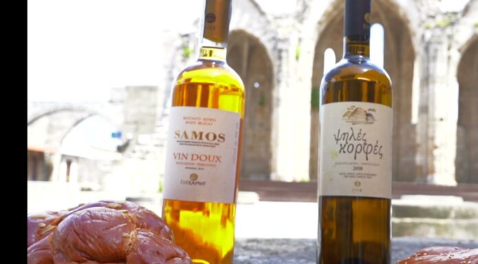 Πασχαλινή «έκρηξη γεύσεων» με σαμιώτικα κρασιά!