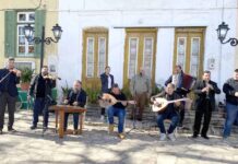 ΑΛΑΤΙ ΤΗΣ ΓΗΣ και ΣΑΜΙΩΤΙΚΟ ΚΡΑΣΙ