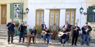 ΑΛΑΤΙ ΤΗΣ ΓΗΣ και ΣΑΜΙΩΤΙΚΟ ΚΡΑΣΙ