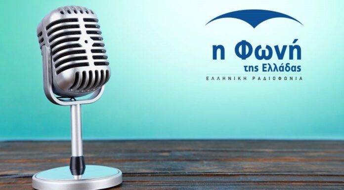 «Προορισμός Ελλάδα» και Σαμιώτικο Μοσχάτο