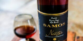 Ελλάδα-Ευρωπαϊκή Ένωση: 40 χρόνια μαζί… με σαμιώτικο κρασί!