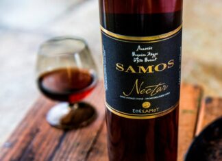 Ελλάδα-Ευρωπαϊκή Ένωση:  40 χρόνια μαζί… με σαμιώτικο κρασί!