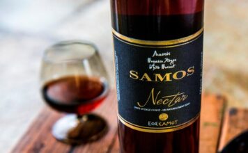 Ελλάδα-Ευρωπαϊκή Ένωση: 40 χρόνια μαζί… με σαμιώτικο κρασί!