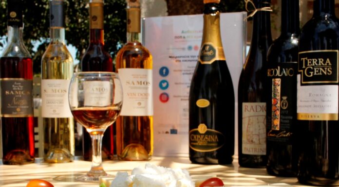 Οινογαστρονομική εκδήλωση στη Νάξο στα πλαίσια του «Mediterranean Cheese & Wines»