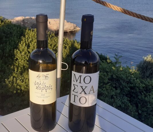 Ανακαλύπτοντας γεύσεις και εικόνες της Σάμου