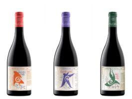 Άθικτοι Oίνοι από τον ΕΟΣ Σάμου