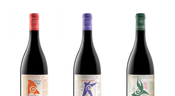 Άθικτοι Oίνοι από τον ΕΟΣ Σάμου