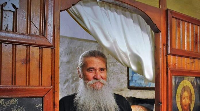 ΣΥΛΛΥΠΗΤΗΡΙΟ ΕΟΣ ΣΑΜΟΥ ΣΤΗΝ ΟΙΚΟΓΕΝΕΙΑ ΤΟΥ ΠΡΩΤΟΠΡΕΣΒΥΤΕΡΟΥ π. ΓΕΩΡΓΙΟΥ ΑΡΧΟΝΤΟΥΛΗ