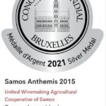 210158645_649833006417688_7822225277976024116_n