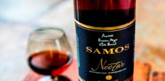 2 ΑΚΟΜΗ ΒΡΑΒΕΙΑ ΓΙΑ ΤΑ ΚΡΑΣΙΑ ΤΟΥ ΕΟΣ ΣΑΜΟΥ ΣΤΟ «CONCOURS MONDIAL DE BRUXELLES» 2021