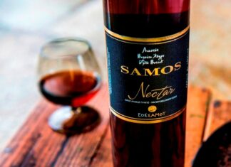 2 ΑΚΟΜΗ ΒΡΑΒΕΙΑ ΓΙΑ ΤΑ ΚΡΑΣΙΑ ΤΟΥ ΕΟΣ ΣΑΜΟΥ ΣΤΟ «CONCOURS MONDIAL DE BRUXELLES» 2021