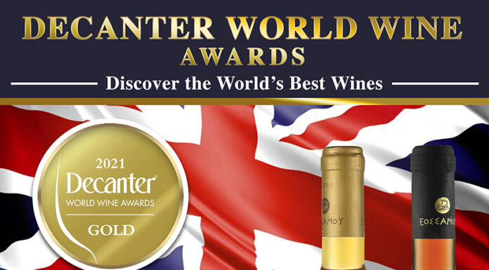 ΧΡΥΣΑ ΒΡΑΒΕΙΑ ΓΙΑ ΤΑ ΧΡΥΣΑΦΕΝΙΑ ΚΡΑΣΙΑ ΤΗΣ ΣΑΜΟΥ