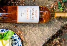 Τα κρασιά του ΕΟΣ Σάμου στην Ευρώπη του Πολιτισμού και της Γαστρονομίας