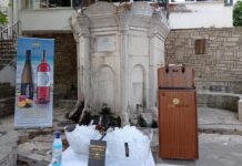 ΕΓΚΑΙΝΙΑ ΙΣΤΟΡΙΚΟΥ ΠΕΡΙΠΑΤΟΥ ΜΑΡΑΘΟΚΑΜΠΟΥ ΜΕ ΚΡΑΣΙΑ ΤΟΥ ΕΟΣ ΣΑΜΟΥ