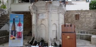 ΕΓΚΑΙΝΙΑ ΙΣΤΟΡΙΚΟΥ ΠΕΡΙΠΑΤΟΥ ΜΑΡΑΘΟΚΑΜΠΟΥ ΜΕ ΚΡΑΣΙΑ ΤΟΥ ΕΟΣ ΣΑΜΟΥ