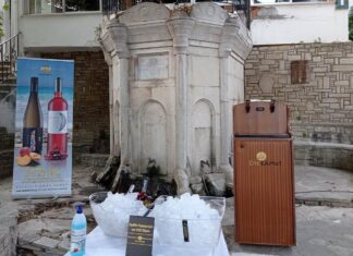 ΕΓΚΑΙΝΙΑ ΙΣΤΟΡΙΚΟΥ ΠΕΡΙΠΑΤΟΥ ΜΑΡΑΘΟΚΑΜΠΟΥ ΜΕ ΚΡΑΣΙΑ ΤΟΥ ΕΟΣ ΣΑΜΟΥ