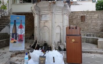 ΕΓΚΑΙΝΙΑ ΙΣΤΟΡΙΚΟΥ ΠΕΡΙΠΑΤΟΥ ΜΑΡΑΘΟΚΑΜΠΟΥ ΜΕ ΚΡΑΣΙΑ ΤΟΥ ΕΟΣ ΣΑΜΟΥ