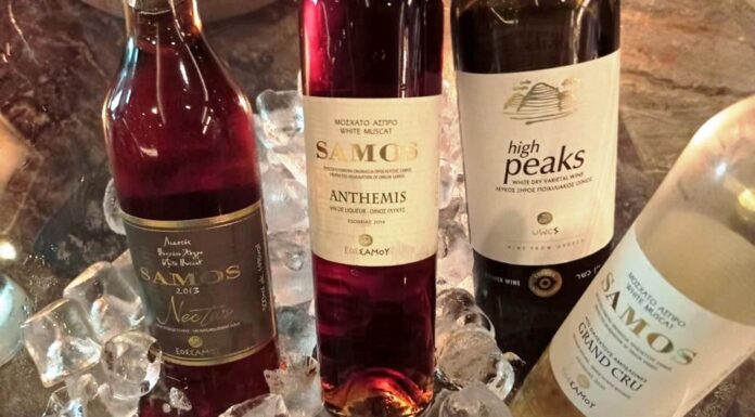 Σαμιώτικο κρασί και Ναξιώτικη γραβιέρα: Σχέση πάθους!