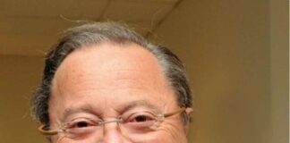 ΣΥΛΛΥΠΗΤΗΡΙΟ ΓΙΑ ΤΗΝ ΑΠΩΛΕΙΑ ΒΑΣΙΛΗ ΚΟΥΡΤΑΚΗ