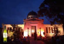 Με «μουσική των αστεριών» και «κρασιά των θεών» θα πλημμυρίσει ο Λόφος Νυμφών στο Θησείο