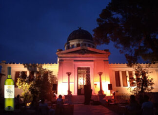 Με «μουσική των αστεριών»  και «κρασιά των θεών» θα πλημμυρίσει ο Λόφος Νυμφών στο Θησείο