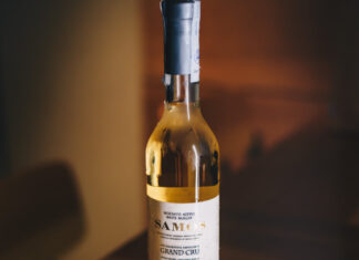 Βραδιά Samos Grand Cru στην Πάτρα