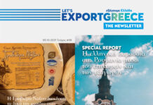 Σαμιώτικο κρασί με αέρα … γαλλικό!