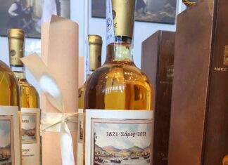 ΣΥΛΛΕΚΤΙΚΗ ΦΙΑΛΗ ΣΑΜΙΩΤΙΚΟΥ ΚΡΑΣΙΟΥ ΓΕΜΑΤΗ ΙΣΤΟΡΙΑ