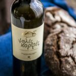 ΨΗΛΕΣ ΚΟΡΦΕΣ