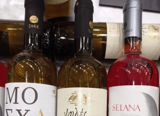 Ο ΕΟΣ Σάμου στο Χάρτη των Γεύσεων