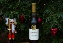 ΠΟΛΛΑΠΛΗ ΒΡΑΒΕΥΣΗ ΤΩΝ ΚΡΑΣΙΩΝ ΤΟΥ ΣΥΝΕΤΑΙΡΙΣΜΟΥ ΣΑΜΟΥ